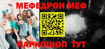 наркотики Будённовск