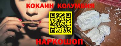 меф VHQ Бугуруслан
