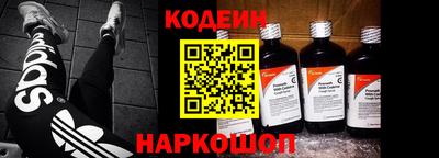 марки nbome Бузулук