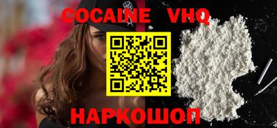 марки nbome Бузулук