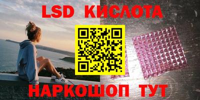 марки nbome Бузулук