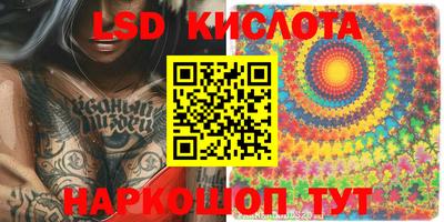 марки nbome Бузулук