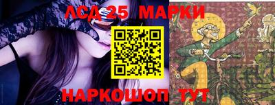 наркотики Будённовск