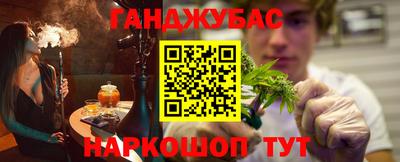 марки nbome Бузулук
