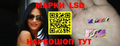 марки nbome Бузулук