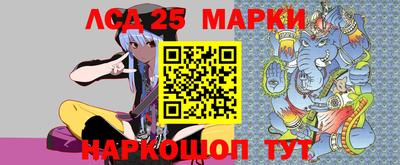 наркотики Будённовск