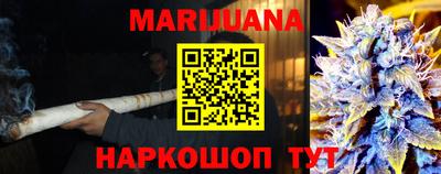 меф VHQ Бугуруслан