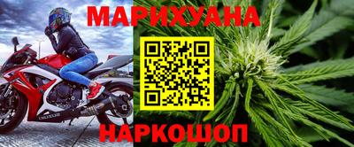 меф VHQ Бугуруслан