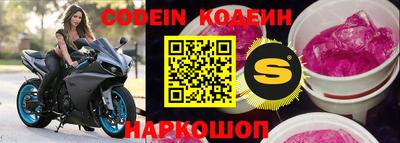 марки nbome Бузулук