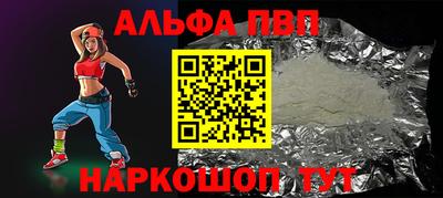 марки nbome Бузулук