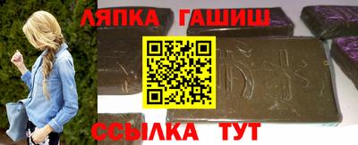 марки nbome Бузулук