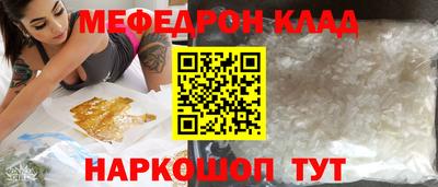 наркотики Будённовск